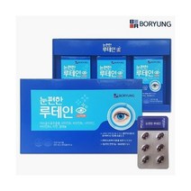 보령 눈 편한 루테인 441748