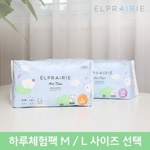 [무료배송+체험팩] 엘프레리 에어씬 밴드 기저귀 10P(L 대형), 10매