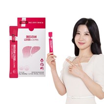 [본사직영] 메타리버 개별인정형 간 건강 LD100, 1박스, 15포