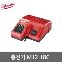 밀워키 멀티 충전기 12V / 18V전용 M12-18C, 1개