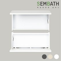 샘바스 센스보니 상부장 플랩장 상단장(W600xH320) 하단장(W600xH270), 다크그레이, B타입(하단장W600xH270), 1개