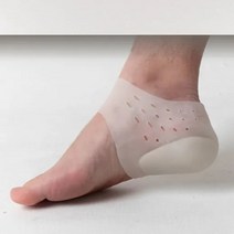 신발 벗어도 키는 그대로 양말속 숨은 비밀 눈치못채 실리콘 키높이 깔창(3.5cm)