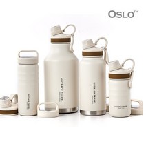 오슬로 2종뚜껑 트래블 스텐 미니 텀블러 보온 보냉 캠핑 헬스 등산 손잡이홀더 500ml, 오슬로 트래블 텀블러 1800ml, 아이보리