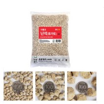 화분월드 난석 휴가토 대립 10L, 4개