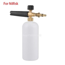 폼랜스 셀프세차 폼건1Pc 고압 스노우 폼 랜스 Karcher 전문 자동차 와셔 스프레이 건 캐논 청소, 02 B