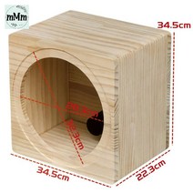 원목스피커 케이스 스피커통 우드스피커 4인치 5인치 8인치 6.5인치, 원목 상자—12인치【그물 배달】, 통용되다