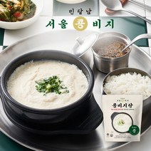 [김나운더키친] 서울콩비지 콩비지탕 3팩x450g (총 1.35kg), 상세 설명 참조