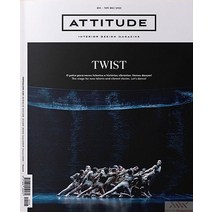 Attitude Interior Design Portugal 2022년11/12월 (#108)호 () - 당일발송
