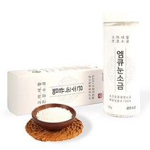 해양심층수 깨끗한 오염 안된 저나트륨 고미네랄 굵은 건강 엠큐눈소금 125g, 1개
