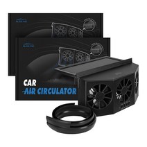 블랙팟 환기하카 서큘레이터, 2세트, 블랙