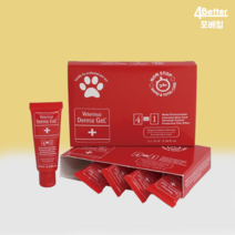 더마젤 연고 고양이 강아지 반려동물 링웜 피부병 상처치료제 10ml x5개