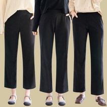 그로우앤더 [그로우앤더] 핫걸템 스판 슬림와이드 3type