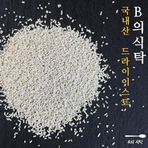 진코어 제과 제빵 빵 재료 건조 효모 드라이이스트, B의식탁 제과 제빵 빵 재료 건조 효모 드라이이스트
