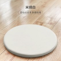 원형 메모리폼 가죽방석 카페 식당 긴의자 식탁 벤치의자방석 동그란쿠션