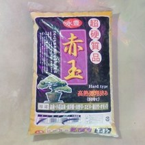 MNU697738적옥토 14L(중립) 야생초.분재.동양란 분갈이 흙, 단일상품(XGY4603)