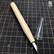 전문가용 아트 나이프 정밀 디자인 커터 칼 조각 공예 컷터 공작 취미 3D프린터 후가공, 합벽당사도, 포장도 없고 칼날도 많이 없다.