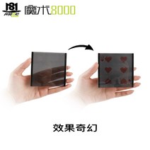 마술도구 카드모양바꾸기 아이언맨 스벵갈리 덱 플레잉 드럼프 포커 포카 마술 카드 키덜트, 카드