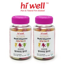 [하이웰] 프리미엄 멀티비타민 젤리빈 90정 2통