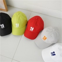 봄 햇살 모디피 스포트 볼캡