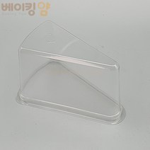 베이킹얌 조각케익(d037)뚜껑(고)100개, 100개