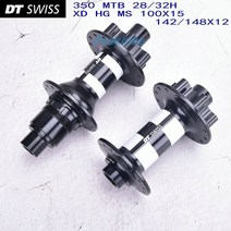 자전거 휠 기존 dt 스위스 350 mtb 클래식 풀 허브 28h 32h 6 핀 디스크, 110x15 28시간