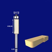CNC 목공 라우터 비트 트리밍 밀링 커터 1 개목재MDF 플루트 스트레이트 엔드밀트리머 조각 비트합판, 04 6.35x12.7x30