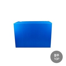 이쁜이단프라정리함중(블루)10p, 단품