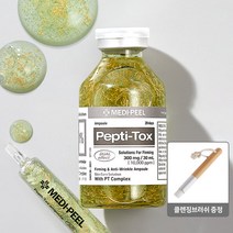 메디필 펩티(탄력) 톡스 앰플 카밍 눈가주름 목주름 콜라겐 보톡스 물톡스, 1개