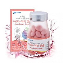 JW중외제약 히알루론산 원액 콜라겐 영양제 60캡슐 비타민A B D 먹는 피부 맛있게 씹어먹는 스테비아 밀납 대두레시틴 피부속부터채워지는1000배수분흡수 아쿠아 이너뷰티 석류 건강, 120mg
