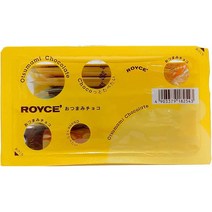 Royce 로이스 스낵 초콜릿 옐로우 100g snack chocolate yellow