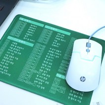 엑셀 단축키 마우스패드 사무실 취직 취업 선물 Excel 액셀 잘하는법, 원형 금장미 꽃다발 A형