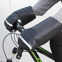 DK 자전거 방한 손토시2, 1개