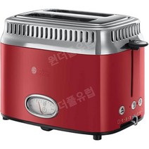 러셀홉스 레트로 Red 토스터기 6단계 1300W 빈티지, 레드 단품