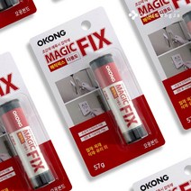 철공자 오공 다용도 에폭시접착제 금속 주물 철 쇠 타일 세라믹 강력접착제 퍼티 작업, 포장형 1EA