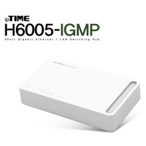 스위칭허브 IP TIME H6005 IGMP 허브 기가포트5개 USB허브 포트허브 공유기 허브, 정품 정량 정직한기업 본상품선택