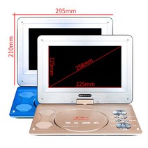 CD플레이어 휴대용 가정용 dvd 비디오카메라 영어 학습 CD를 다시 읽어 DVD 일체형 DVD플레이어, 20인치 블루