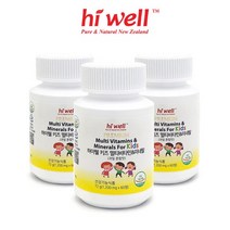[하이웰] 키즈 멀티비타민 미네랄 60정 3통, 3개, 단품