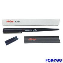 로트링)아트펜M(레터링용)연필 색연필 볼펜 펜 샤프, 본상품