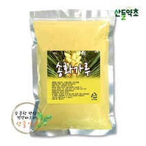 송화가루 분말 파우더 300g