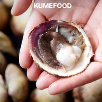 다이버들이 직접 손질한 야들야들 샤브샤브 국내산 새조개 450g 부터 1kg 까지, 1. 명품 손질 새조개 (450~500g)