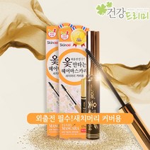 마나술 옻안타는헤어마스카라(새치머리 커버용)새치커버스틱, 흑갈색, 1