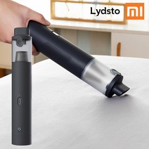 샤오미 Lydsto 차량용 청소기+ 에어펌프 공기주입기 2in1 진공청소기