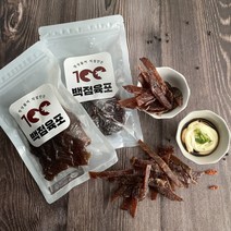 백점육포 소고기 오리지널 300g 수제육포