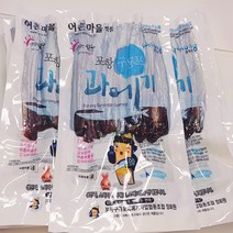 어촌마을 과메기 어촌마을 건조장 직배송 청정해풍건조 꽁치과메기 완전손질 진공포장 과메기, 2.5마리*8팩