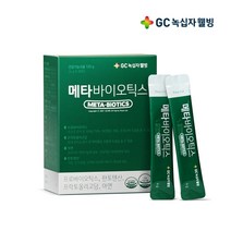 GC녹십자웰빙 메타바이오틱스 30포, 2박스