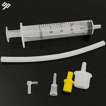 [캐로플] 프린트 헤드 유지 보수 수리 도구 청소 액체 키트 Canon HP EPSON brother 잉크젯 프린터 용, 한개옵션0, 한개옵션1