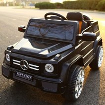 고급 어린이 유아 4륜 전동차 원격조종 웨건 끌기용, 도착지 한국, Model 3 Black