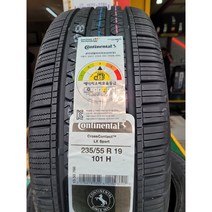LX SPORT 235 55R19 101H 싼타페TM 타이어장착하기 수원, 장착점장착
