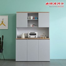 라자가구 위드 소다 1200 키큰 수납장 hy007 주방수납장, 라이트 그레이