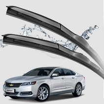 임팔라 와이퍼 600mm 450mm 하이브리드 세트